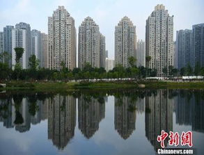 重庆怎么查房产