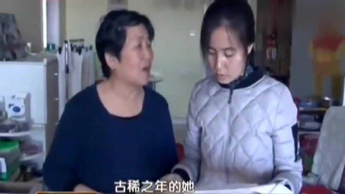 侵占姑姑房产怎么处理