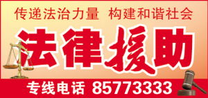房产保全 怎么过户