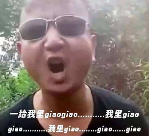 房产说唱怎么拍