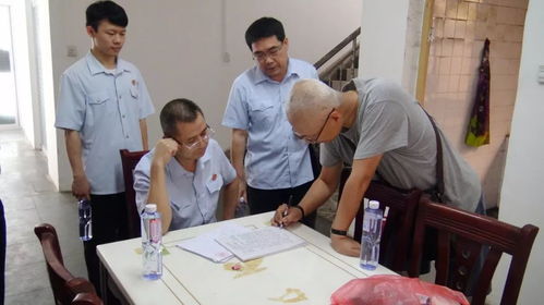 执行法官拍卖房产怎么办