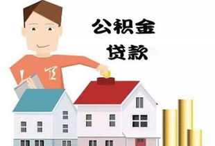 新房产怎么卖掉