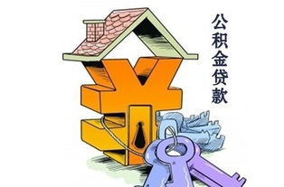 怎么判决房产变更