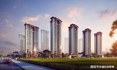 吉家房产怎么样