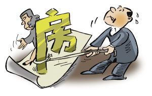 赠与房产怎么拿