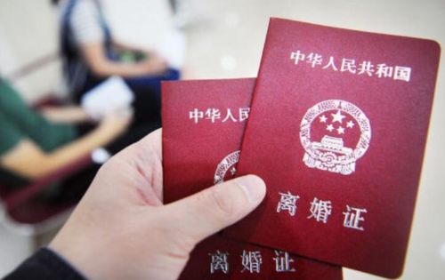 离婚，法院怎么评估房产