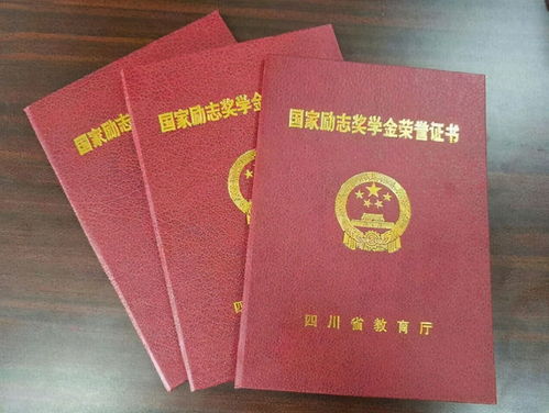 房产证混合结构怎么写
