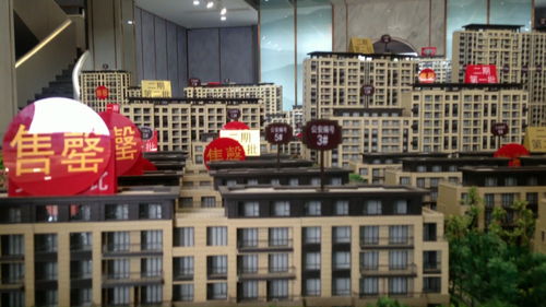 温馨易居房产中介怎么样