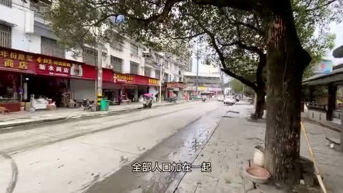 县城怎么拍房产视频