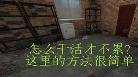 房产达人怎么有女儿