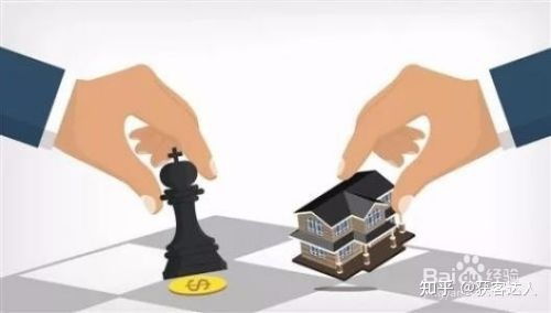 房产贷款怎么找客户