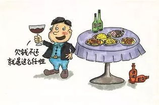 房产保全怎么拍卖