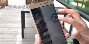 手机怎么拍房产视频