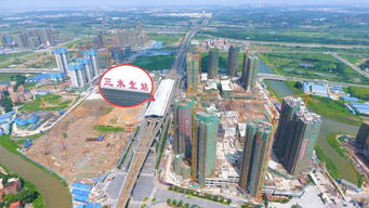 三水北新区房产怎么样