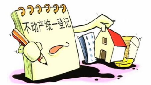 丈夫病故房产怎么处理