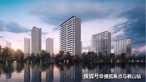 嘉兴怎么查房产