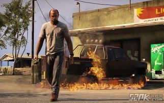 gta房产怎么选