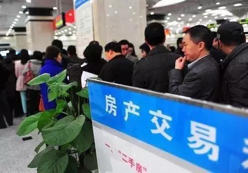 三亚房产过户费怎么算