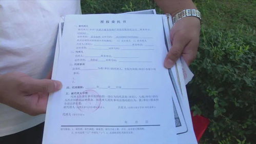 开发商怎么申请房产证的