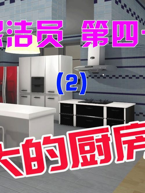 房产达人怎么组装空调