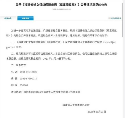 外地律师怎么查房产
