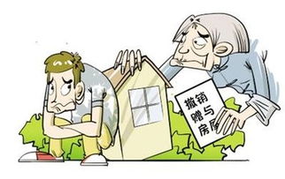 赠与老婆房产怎么收回