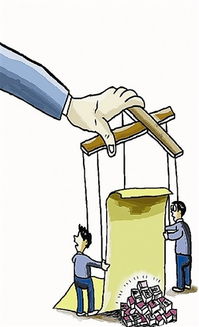 个人房产怎么转移