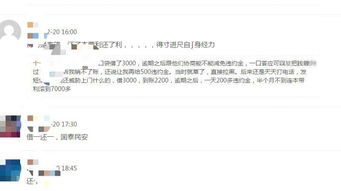 拍卖房产不还款会怎么样
