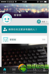 发房产视频怎么赚钱