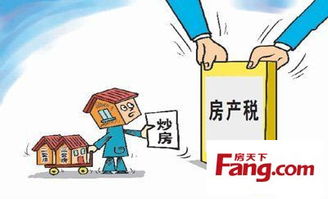 按租金的房产税怎么算