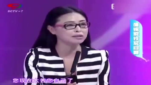媳妇陪嫁房产怎么分