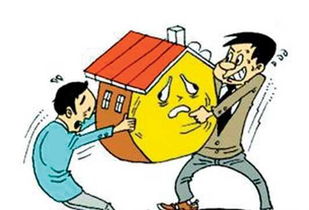 怎么才会被执行房产抵押