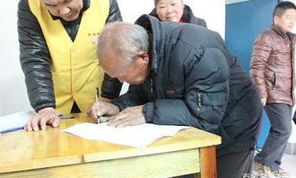 女儿去世房产怎么处理