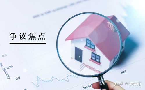 房产中介机构怎么做营销