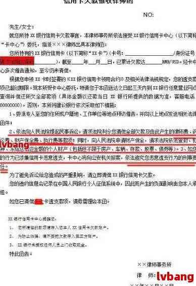 房产说明怎么写