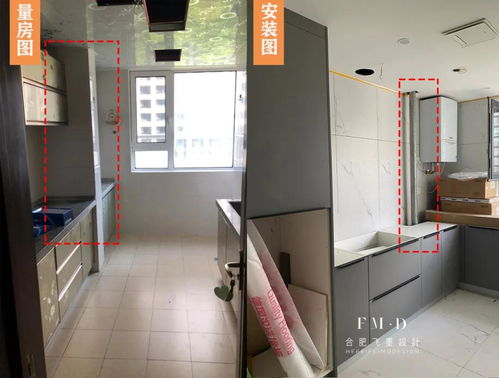 公寓怎么赠送父母房产