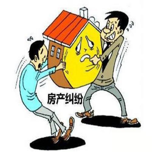 房产更名怎么违约