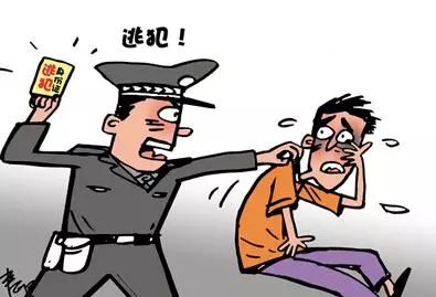 做房产中介网名怎么取