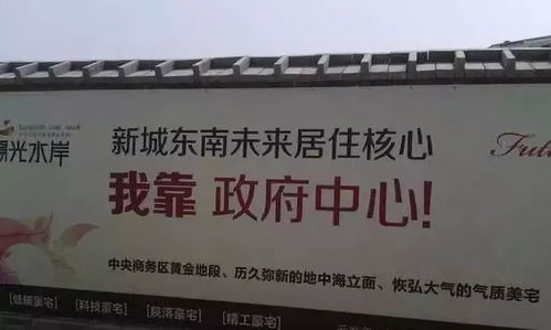 怎么拍房产广告