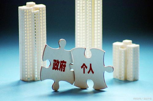 共有房产没确权怎么办