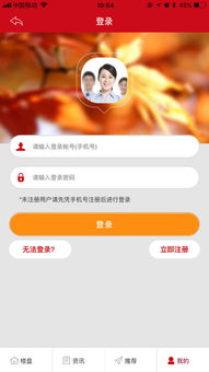 房产全民经纪怎么运行