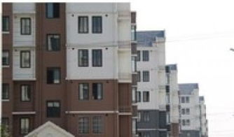 小区房产权怎么查