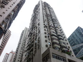 小区房产权怎么查