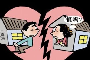 协议离婚房产怎么要回