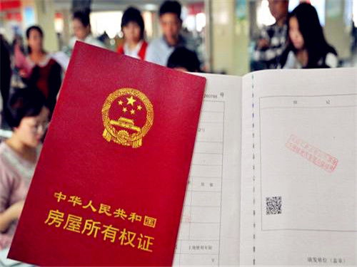 兄妹房产过户怎么分配