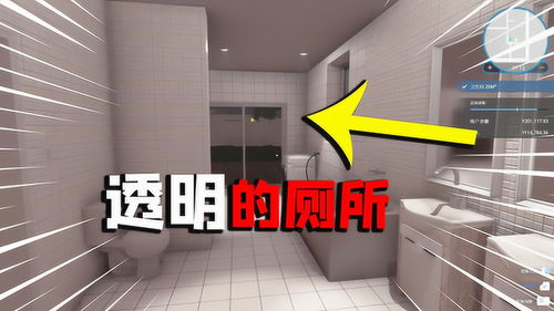 房产达人怎么得钱