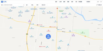 固安房产评估怎么收费