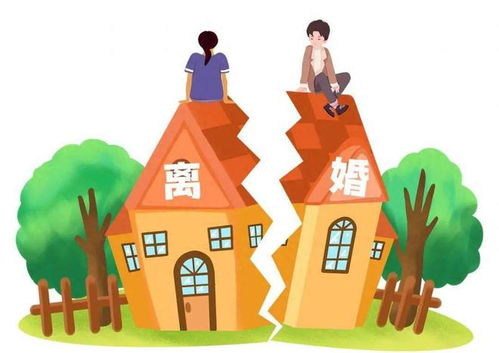 离婚前怎么放弃房产