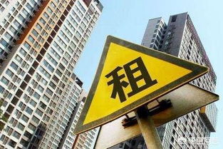 投资日本房产怎么管理的