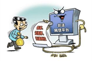 房产怎么还债